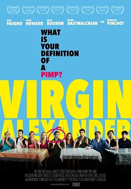 新手亚历山大(2011)