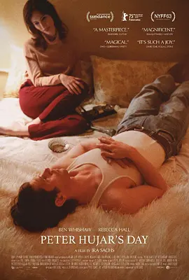 胡加尔的一天(2025)