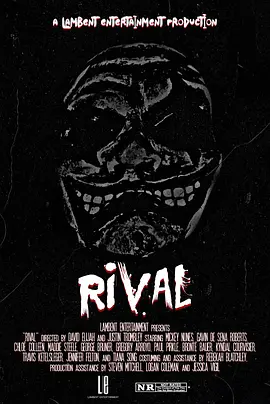Rival(2023)