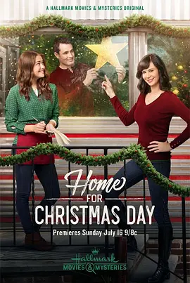 Home for Christmas(2017)