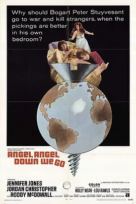 选我还是她(1969)