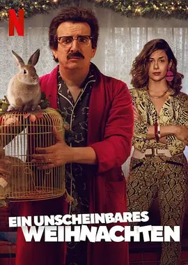 蹩脚魔术师：糟糕的圣诞节(2020)