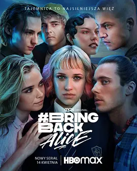 #BringBackAlice(2023)