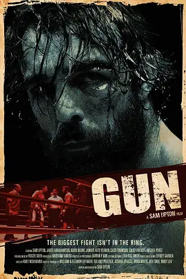 12 Round Gun(2017)