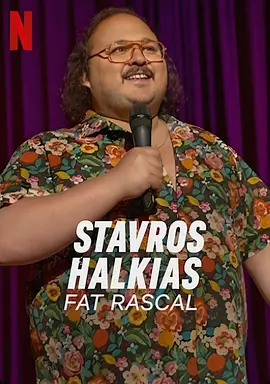 Stavros Halkias: Fat Rascal(2023)