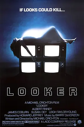 神秘美人局(1981)