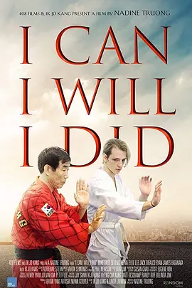 I Can I Will I Did(2017)