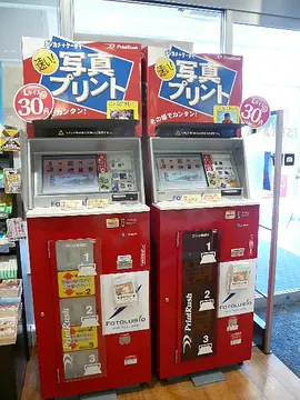 纪实72小时 街角的照片打印机(2014)