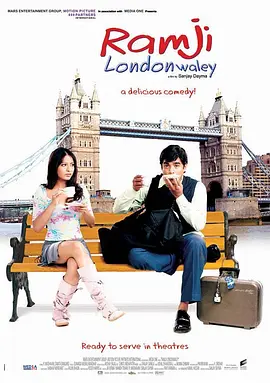 Ramji Londonwaley(2005)