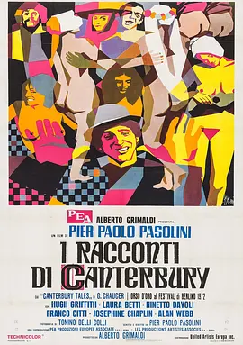 坎特伯雷故事集(1972)