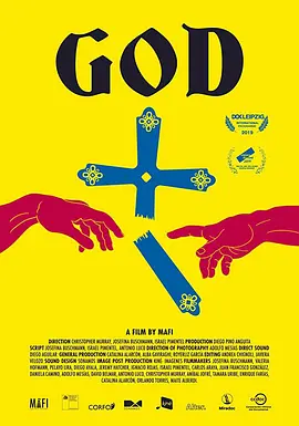 Dios(2019)
