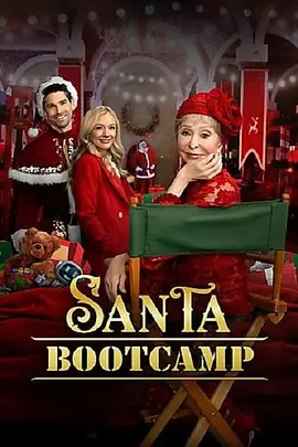 Santa Bootcamp(2022)