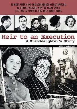 承袭一场行刑:一个孙女的故事(2004)