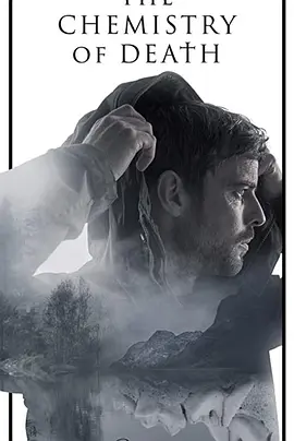 死亡化学(2023)