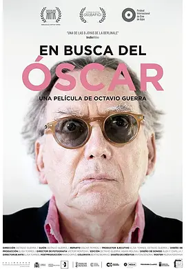En busca del Óscar(2018)