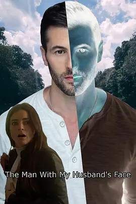 变脸丈夫(2023)