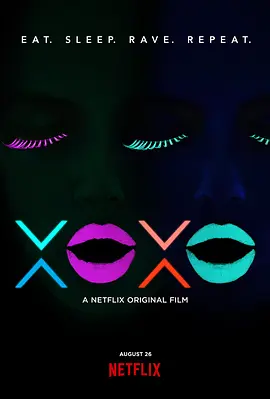 XOXO(2016)