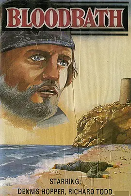 Las flores del vicio(1975)