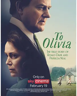 致奥利维亚(2021)