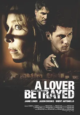 A Lover Betrayed(2017)