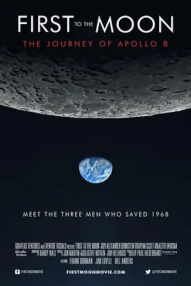 First to the Moon(2018)