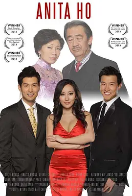 嫁给我吧(2013)
