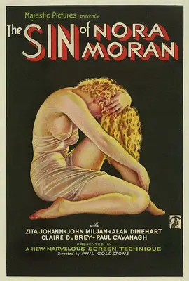 诺拉·莫兰的原罪(1933)