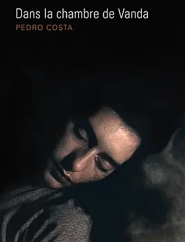 旺妲的房间(2000)