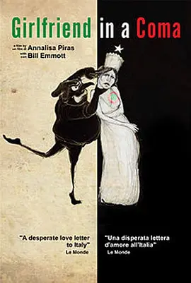 昏迷中的女友(2012)