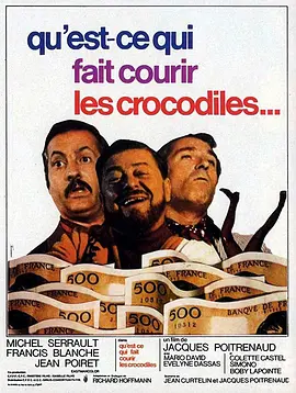 Qu'est-ce qui fait courir les crocodiles?(1971)