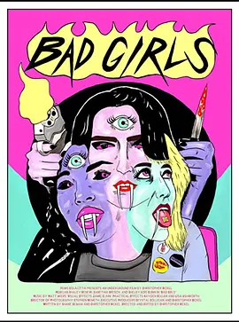Bad Girls(2021)