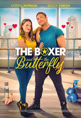 The Boxer and the Butterfly(2023)