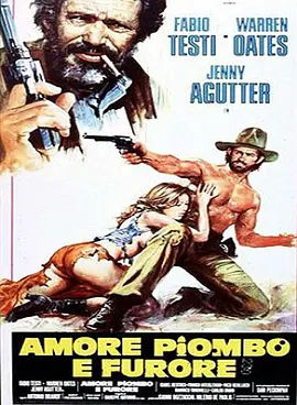 怒发冲冠为红颜(1978)