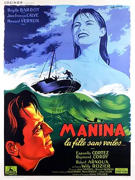 比基尼女郎(1952)