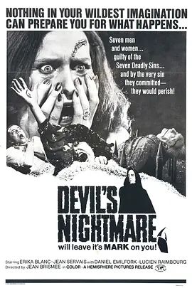 恶魔的梦魇(1973)
