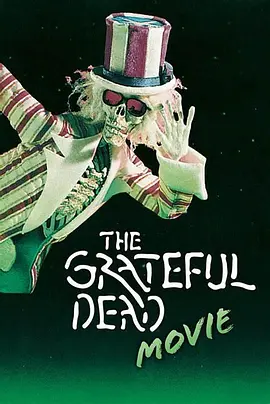 感恩而死乐队 演唱会纪录(1977)