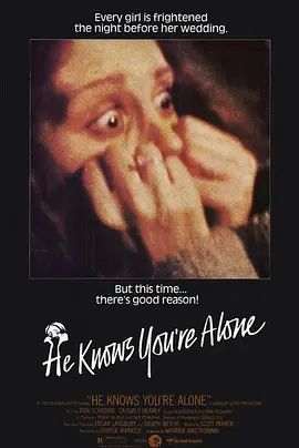 血红溅白纱(1980)