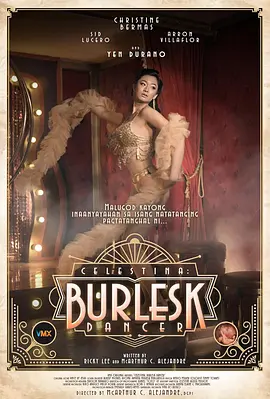 Celestina: Burlesk Dancer(2024)