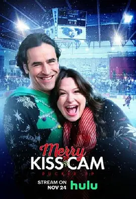 Merry Kiss Cam(2022)