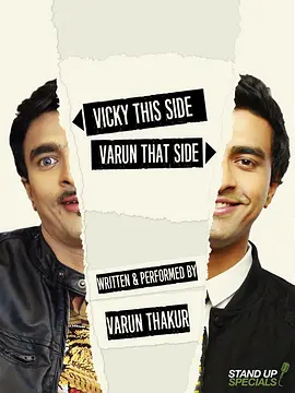 Vicky This Side, Varun That Side(2017)