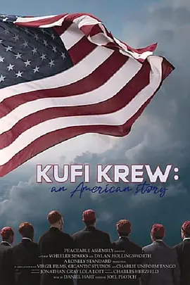 Kufi Krew: An American Story(2022)