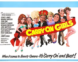 Carry on Girls(1973)