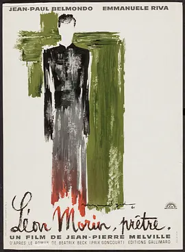 莱昂莫汉神父(1961)