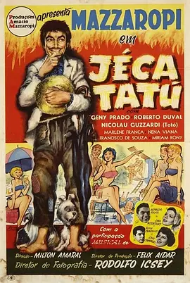 Jéca Tatú(1960)