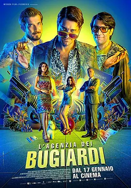 L'agenzia dei bugiardi(2019)