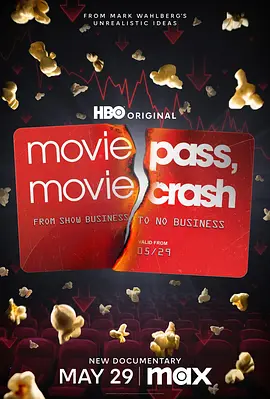 MoviePass,MovieCrash(2024)
