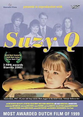 Suzy Q(1999)
