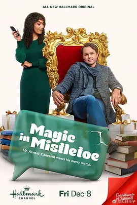 Magic in Mistletoe(2023)