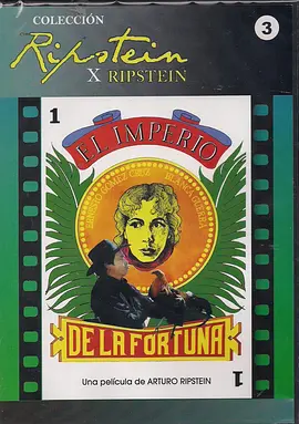 富贵不留人(1986)