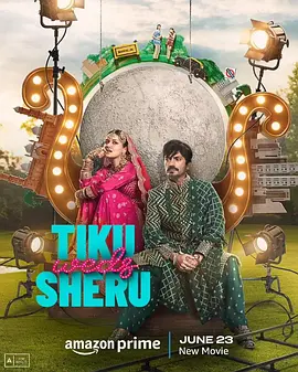 Tiku weds Sheru(2023)